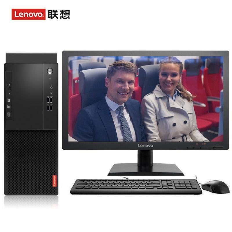 骚呦呦联想（Lenovo）启天M415 台式电脑 I5-7500 8G 1T 21.5寸显示器 DVD刻录 WIN7 硬盘隔离...